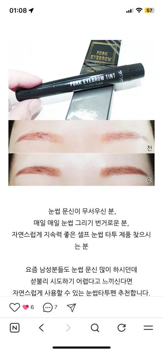 thumbnail-4